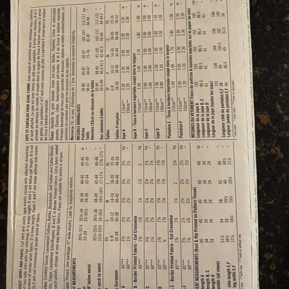 Simplicity sewing pattern. - Picture 2 of 2